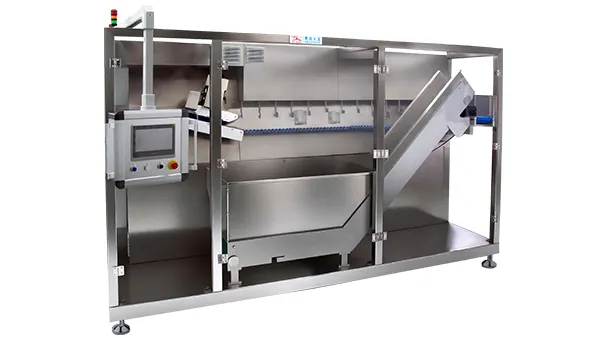 Premade Packaging Machine for Disordered Products