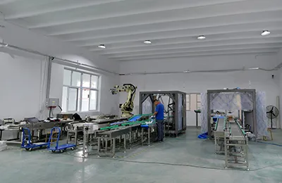 Full Line Integration Zone