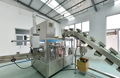 Full Line Integration Zone