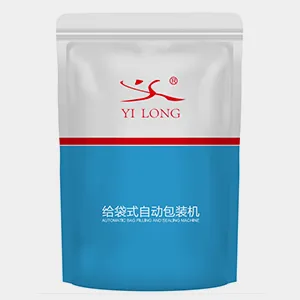 Pet Food Bagging Machine