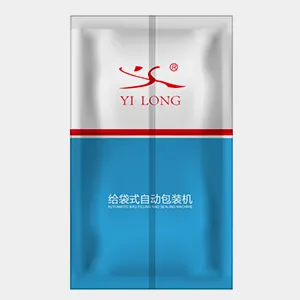 Find The Right Packaging Machine for Your Needs