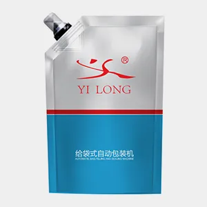 Find The Right Packaging Machine for Your Needs