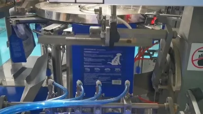 Pet Food Packaging & Palletizing System