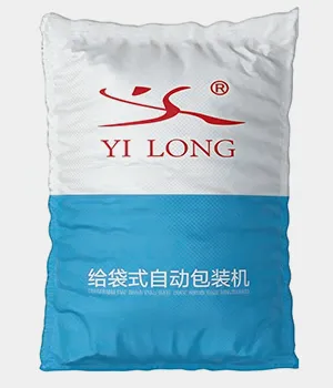 Stitching and Sewing Seal